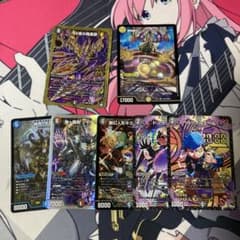 デュエルマスターズ まとめ売り お*茶様 デュエマ お得まとめ売り 20枚 D8638 - メルカリ