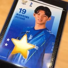 プ*い様 大阪ブルテオン 西川馨太郎 選手 サイン プ*い様 大阪ブルテオン 西川馨太郎 選手 サイン - メルカリ