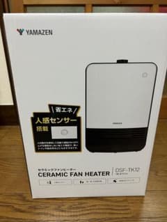 ♡値下げ♡YAMAZEN 人感セラミックファンヒーター DSF-TK12(W)のサムネイル