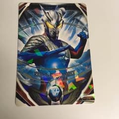 ウルトラマンゼロ  オーブレアのサムネイル