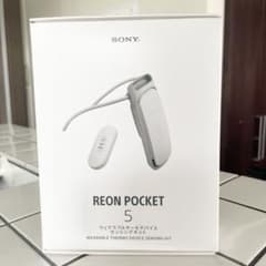 新品未使用未開封】SONY レオンポケット5 センシングキット RNPK-5T