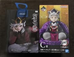 鬼滅の刃　くじ　姉の仇　童磨　C賞&ぬーどるストッパーフィギュア　童磨　セット 鬼滅の刃 くじ 姉の仇 童磨 C賞&ぬーどるストッパーフィギュア 童磨