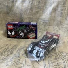 m10014774174_1.jpg?1733544647