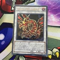 アルティマイヤ・ツィオルキンのサムネイル