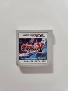 ニンテンドー3DS ポケットモンスターYのサムネイル