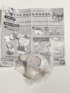 サンリオ フォトフレームマスコット　シナモロールのサムネイル