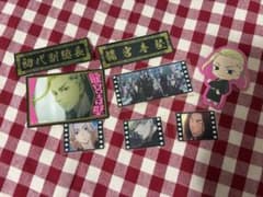 Tokyo Revengers Sticker Set