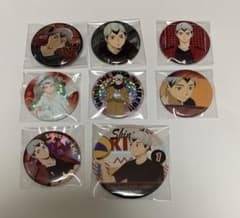 ハイキュー 北信介 缶バッジ セット - メルカリ