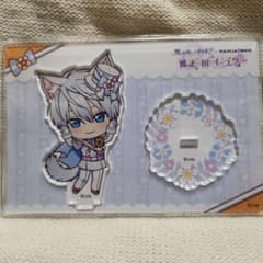 魔法使いの約束　アーサーのサムネイル