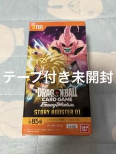 STORY BOOSTER 01 テープ付き 未開封 1box - メルカリ