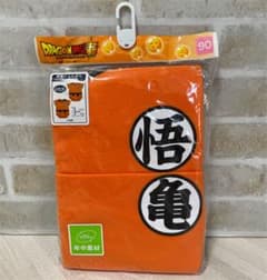 ☆新品　ドラゴンボール　悟空　ロンパース　半袖　９０　２枚セット☆のサムネイル
