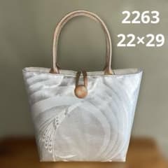 2263帯リメイクバッグ 孔雀 持ち手オレンジ22×29 - メルカリ