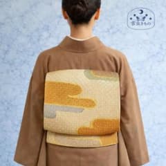 QQ3-122 お買い得商品♪ 袋帯 単品 六通 ゴールド オレンジ 440㎝