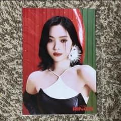 ITZY リュジン RINGO タワレコカフェ 特典 ポストカード - メルカリ