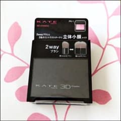 ケイト♡チークのサムネイル