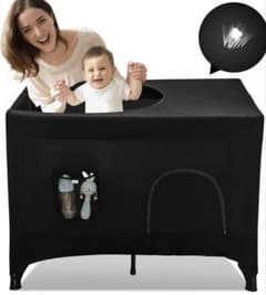 Baby crib blackout cover Hiaksedt