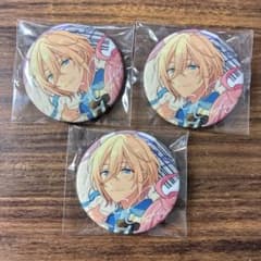 あんスタ　あんさんぶるスターズ　缶バッジ　天祥院英智　trip 匿名配送】あんスタ 天祥院英智 缶バッジ ぱしゃっつ TRIP 3点セット