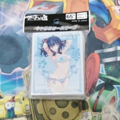 ヴィヴィ　スリーブ（未開封） 未開封】ウィクロス にじさんじ アルス・アルマル カードスリーブ