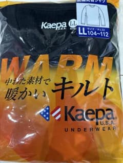 新品　LL サイズ　Kaepa ケイパ　長袖丸首 シャツ　キルト　黒 - 4