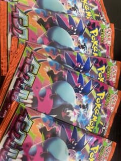Prize from a certain mystery pack website: Pokémon Card Game Inferno X