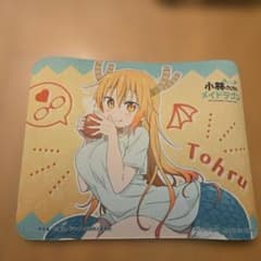 小林さんちのメイドラゴン トール マウスパッドのサムネイル