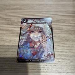 m10019069150_1.jpg?1785057161