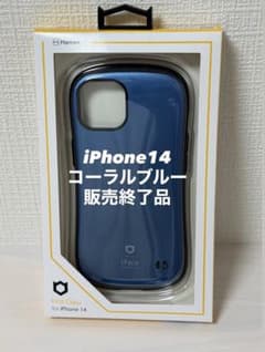 iFace コーラルブルー　iPhone14のサムネイル