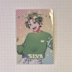 m10019397029_1.jpg?1747469570