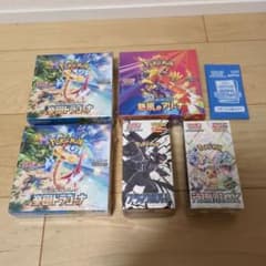 テラスタルフェス　熱風のアリーナ　楽園ドラゴーナ　シュリンクなし　ペリペリ付き ポケモンカードゲームテラスタルフェスex 2box シュリンクなし ぺり