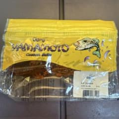 ゲーリーヤマモト ハガー Gary Yamamoto 4.4