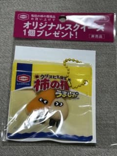 亀田の柿の種 うましお　オリジナルスクイーズ 非売品のサムネイル
