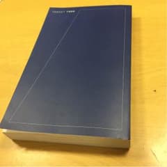 ターゲット1900のサムネイル