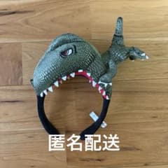 ユニバーサルスタジオジャパン　恐竜カチューシャのサムネイル
