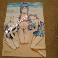 푸른 강철 아르페지오 포스터 #⑮ 수영복 차림 3명