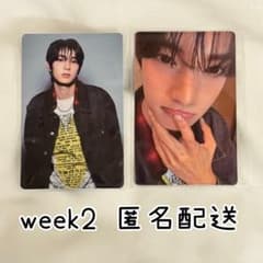 リブ フォトセット カメラなし トレカ ボイプラ2 アーカイブ展 リブ ボイプラ2 アーカイブ展 A4フォト トレカ - メルカリ