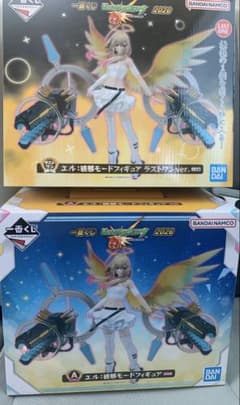 モンスト一番くじ A賞＆ラストワン - メルカリ
