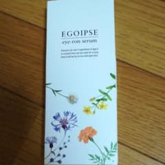 値下げしました!!EGOIPSE エゴイプセアイロンセラム10gのサムネイル