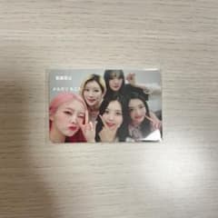 PRISTIN V トレカ 当選者限定 ナヨン ロア ウヌ レナ ギョルギョン PRISTIN V トレカ 当選者限定 ナヨン ロア ウヌ レナ ギョルギョン