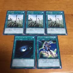 まっちょ様専用のサムネイル