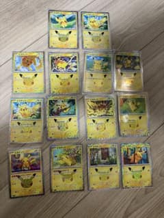 ピカチュウ 30th CELEBRATION 14まいセットのサムネイル