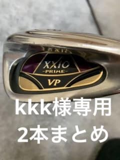 XXIO-prime-VP☆ゴルフクラブ、ゼクシオのサムネイル