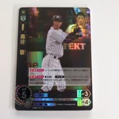 ドリームオーダー　 猛虎の雄姿 阪神タイガース　鳥谷敬　SRのサムネイル