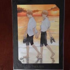 君と僕。 特製ミニ複製原画のサムネイル