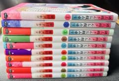 銀太郎さんお頼み申す 既刊1〜10巻全巻セット - メルカリ