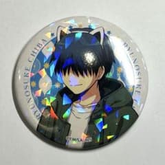 暗殺教室 千葉龍之介 よみうりランド 缶バッジ - メルカリ