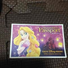 ディズニー チケット 使用済みのサムネイル