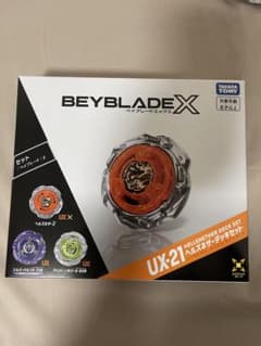 ベイブレードX UX-21 ヘルズネザーデッキセットのサムネイル