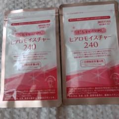 ヒアロモイスチャー240 2袋セット 楽天市場】【公式】キユーピー ヒアロモイスチャー240 320mg×360粒 90
