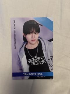 PRODUCE 101 JAPAN 新世界 柳谷伊冴 ポストカード　タワレコのサムネイル