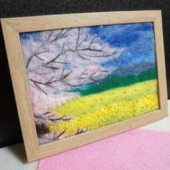 羊毛フェルト刺繍フレーム桜と菜の花No.9 - メルカリ